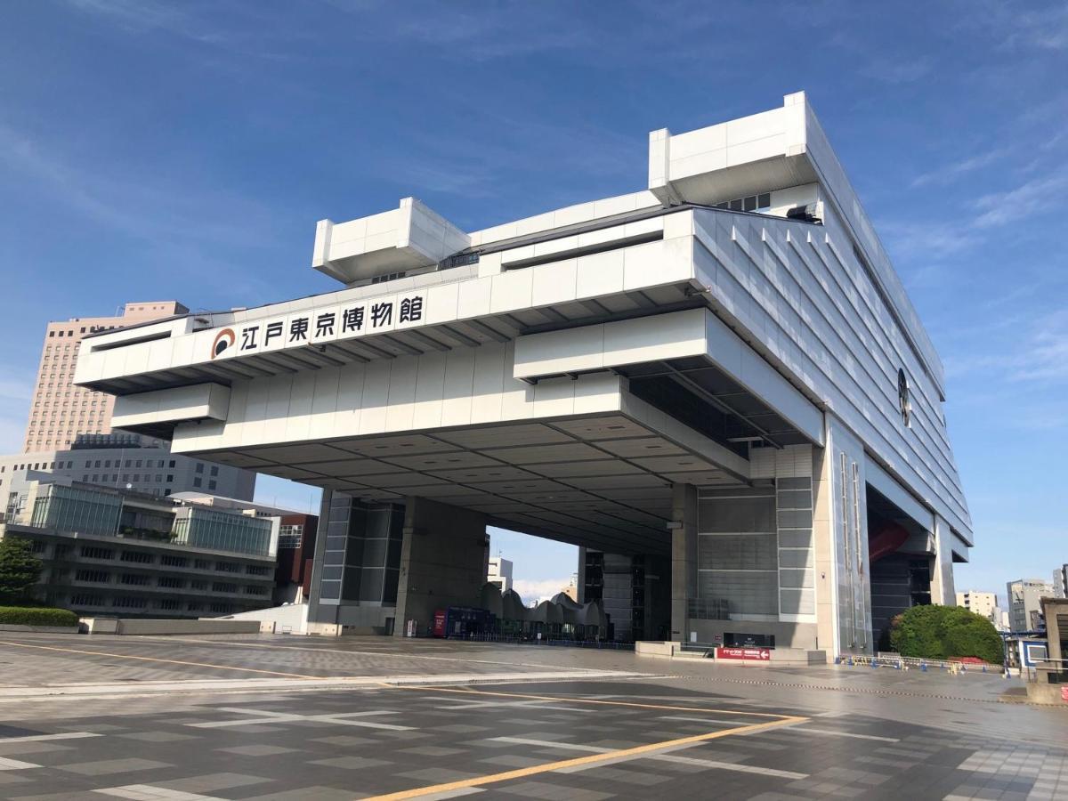 Apa Hotel Asakusa Ekimae Токио Екстериор снимка